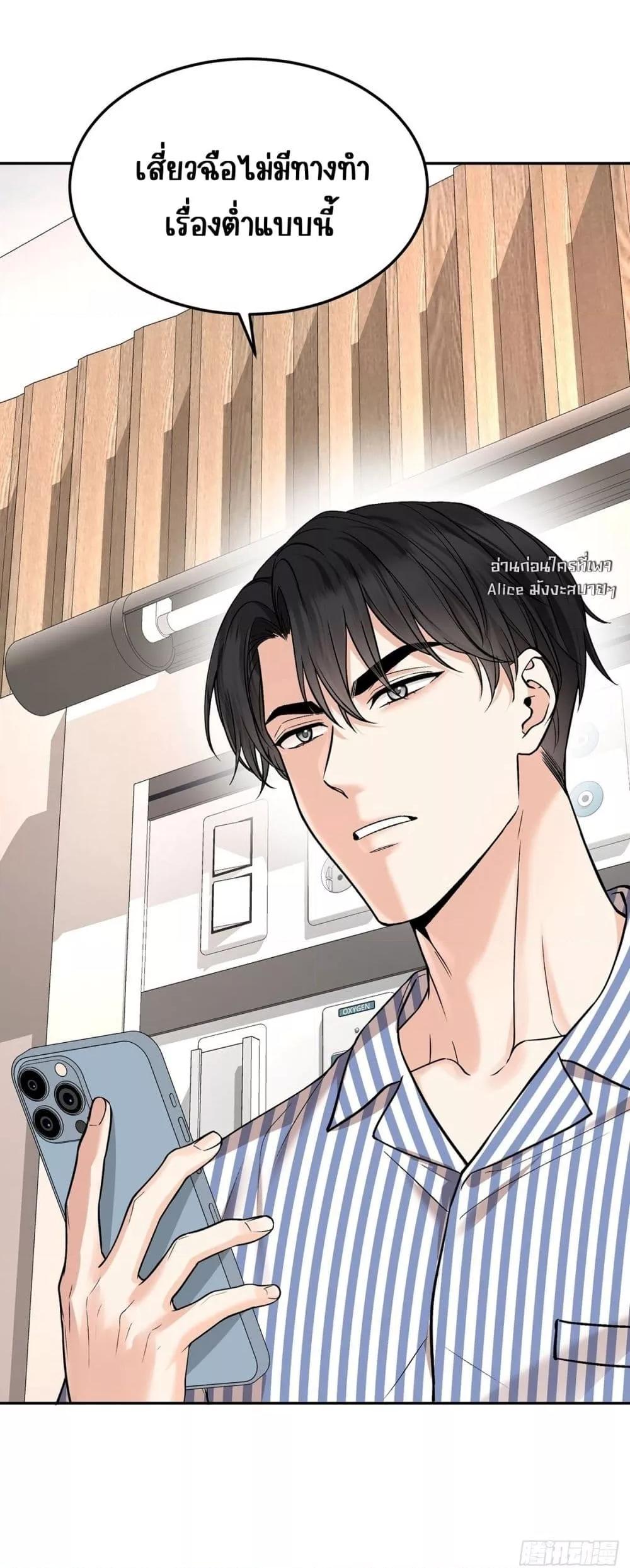 Manga-lc-com อ่านมังงะ อ่านการ์ตูน ออนไลน์ ฟรี AfterBreaking ตอนที่ 1 2 3 4 5 6 7 8 9 10 11 12 13 14 ฟรี ไม่มีโฆษณา Manga-lc - อ่าน มังงะ อ่าน การ์ตูน ออนไลน์ อ่านมังงะ ฟรี