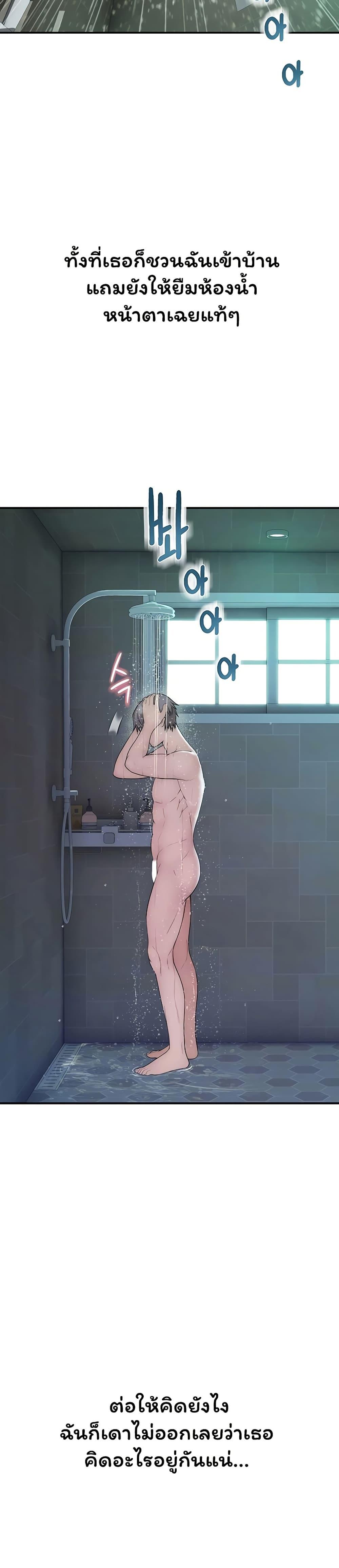 Doujin-Lc- อ่าน โดจิน มังฮวา เกาหลี ญี่ปุ่น จีน แปลไทย Scumbag ตอนที่ 1 2 3 4 5 6 7 8 9 10 11 12 13 14 ฟรี ไม่มีโฆษณา อ่าน โดจิน Manhwa เกาหลี ญี่ปุ่น จีน เรามีครบ คัดมาให้เน้นๆ โดจิน 18+ รับประกันความฟินโดย  Doujin Lc