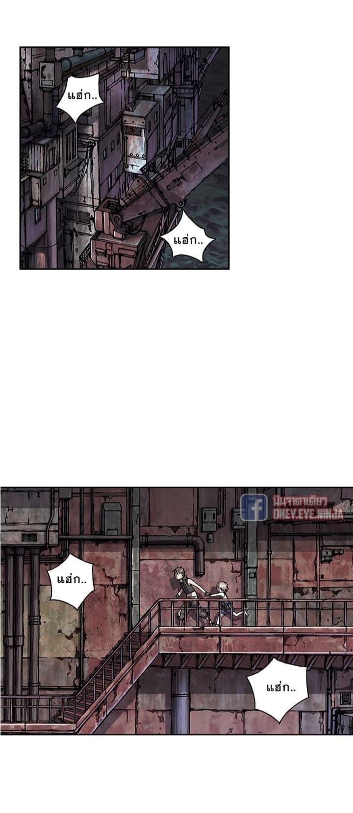 Manga-lc-com อ่านมังงะ อ่านการ์ตูน ออนไลน์ ฟรี Leviathan เลวีอาธาน อสูรกายใต้สมุทร ตอนที่ 1 2 3 4 5 6 7 8 9 10 11 12 13 14 ฟรี ไม่มีโฆษณา Manga-lc - อ่าน มังงะ อ่าน การ์ตูน ออนไลน์ อ่านมังงะ ฟรี