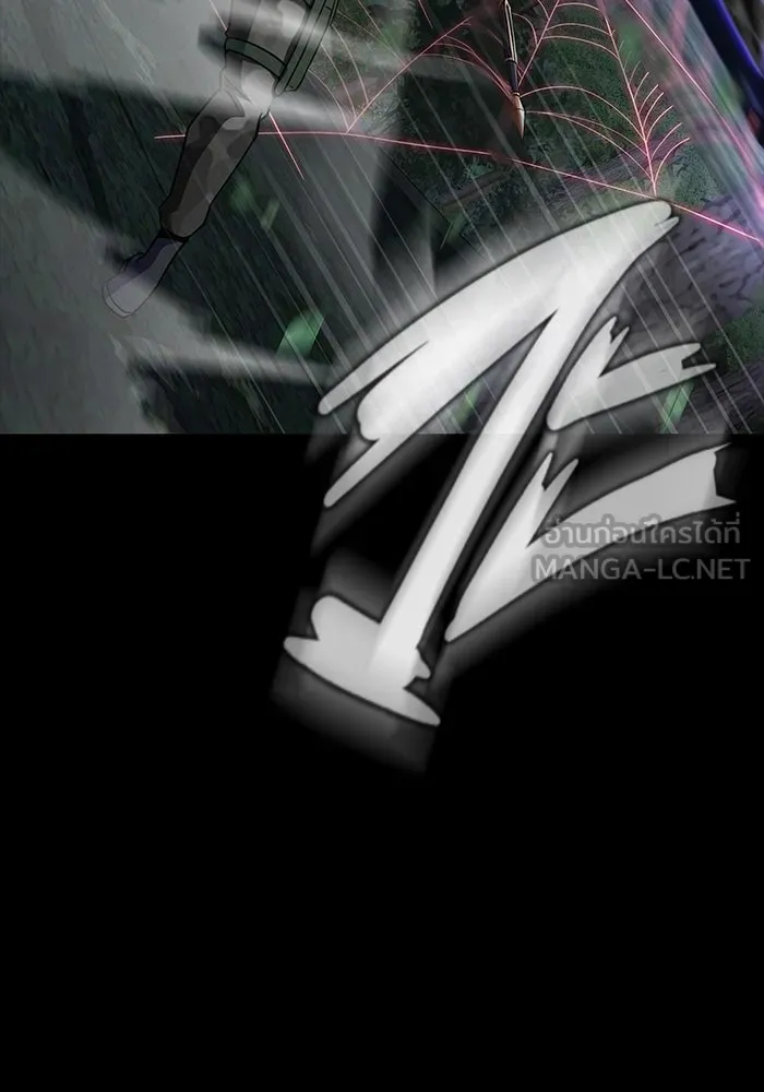 เพลเยอร์นักกินเหล็ก ตอนที่ 46 รูปที่ 87