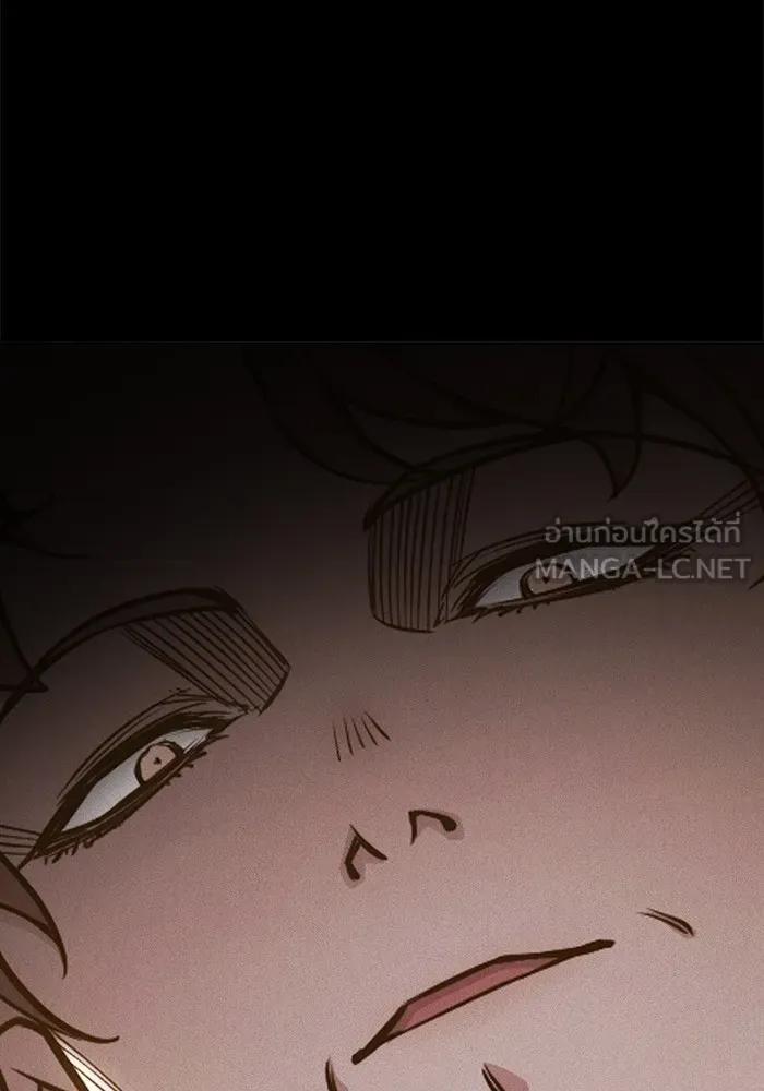 เยาวชนคนคุก ตอนที่ 30 รูปที่ 144