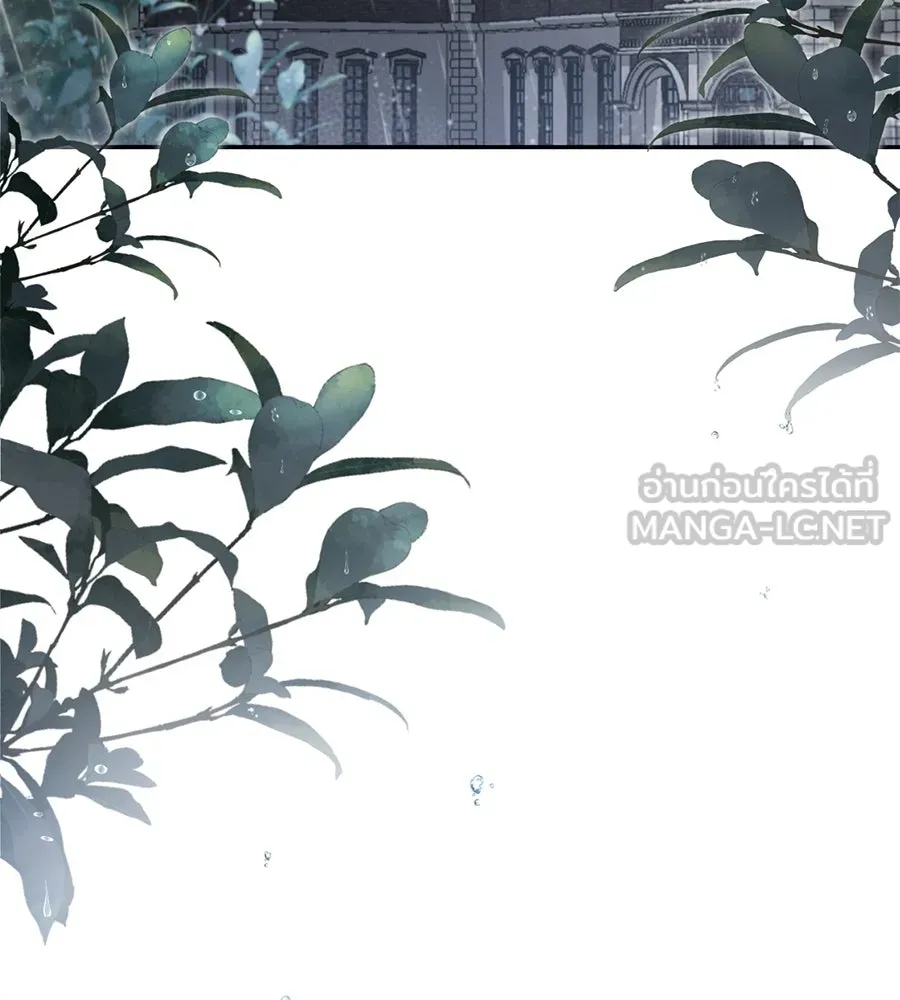 เรือนจำรัก ตอนที่ 8 รูปที่ 93