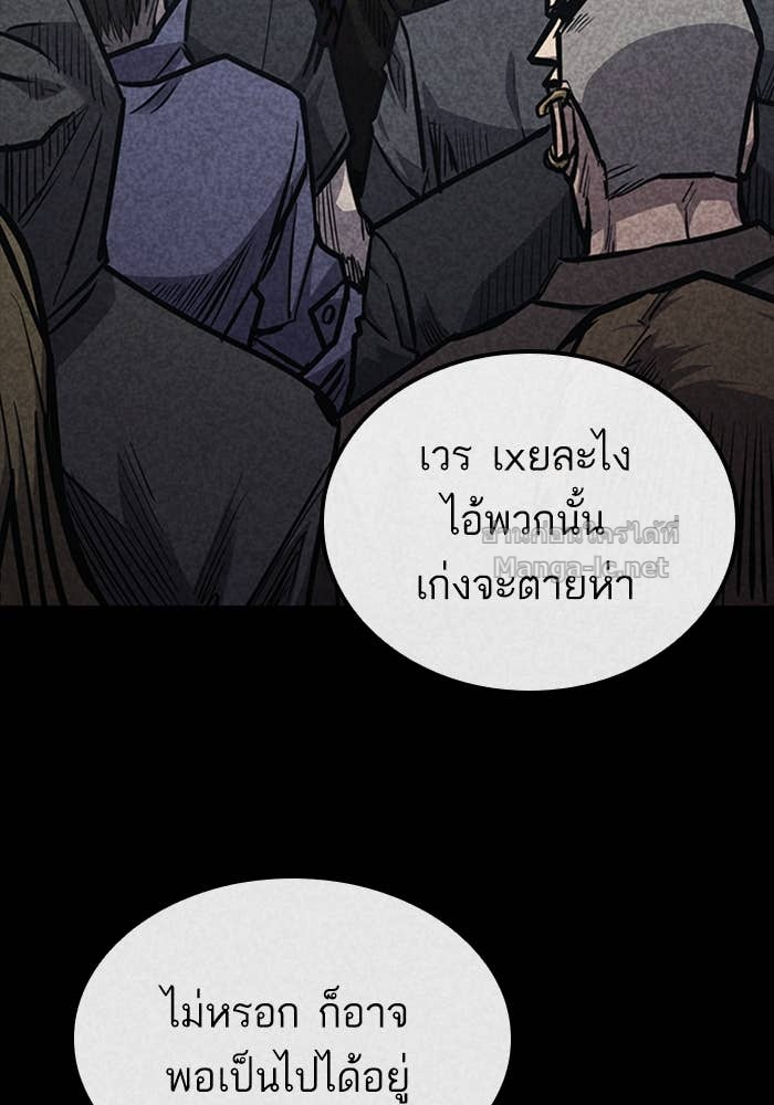 Doujin-Lc- อ่าน โดจิน มังฮวา เกาหลี ญี่ปุ่น จีน แปลไทย HECTOPASCAL ตอนที่ 1 2 3 4 5 6 7 8 9 10 11 12 13 14 ฟรี ไม่มีโฆษณา อ่าน โดจิน Manhwa เกาหลี ญี่ปุ่น จีน เรามีครบ คัดมาให้เน้นๆ โดจิน 18+ รับประกันความฟินโดย Doujin Lc