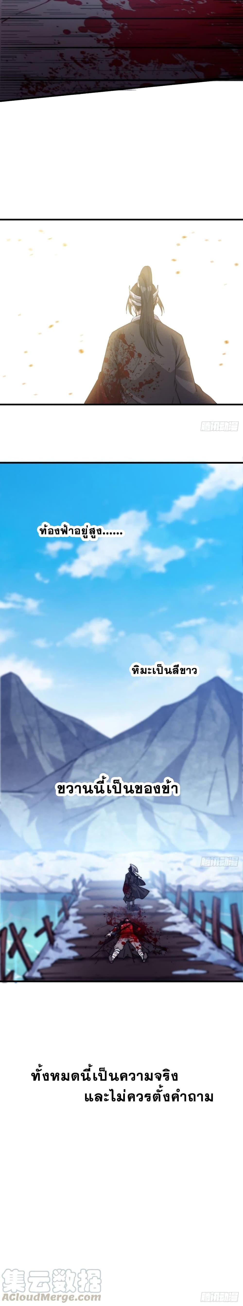 Manga-lc-com อ่านมังงะ อ่านการ์ตูน ออนไลน์ ฟรี It Starts With A Mountain ตอนที่ 1 2 3 4 5 6 7 8 9 10 11 12 13 14 ฟรี ไม่มีโฆษณา Manga-lc - อ่าน มังงะ อ่าน การ์ตูน ออนไลน์ อ่านมังงะ ฟรี