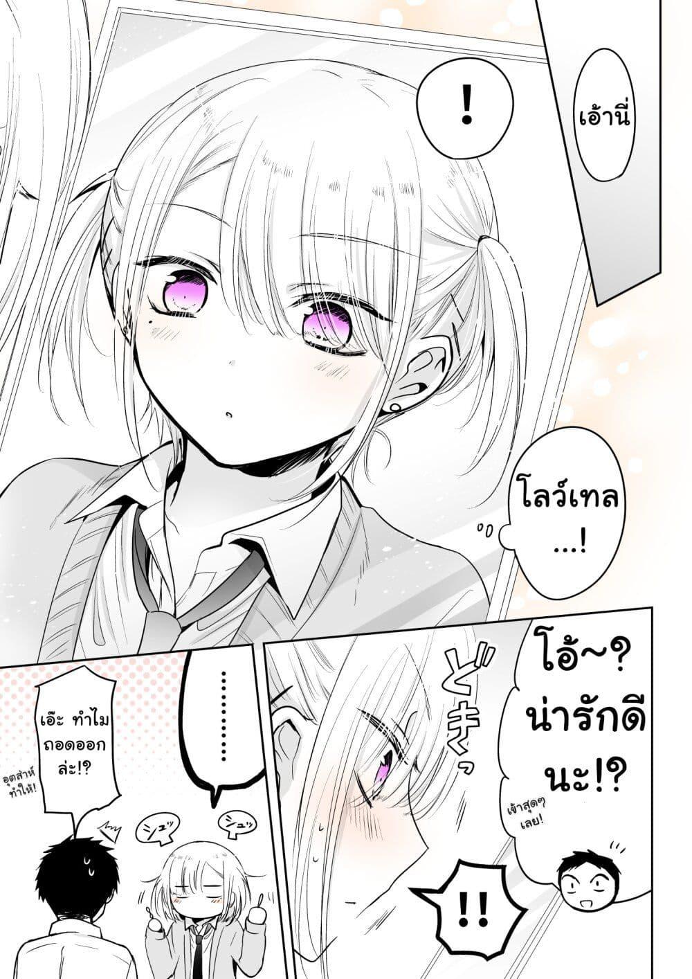 Manga-lc-com อ่านมังงะ อ่านการ์ตูน ออนไลน์ ฟรี Tomodachi ga Skirt Haite Mitaitte Itte Kita-ken ตอนที่ 1 2 3 4 5 6 7 8 9 10 11 12 13 14 ฟรี ไม่มีโฆษณา Manga-lc - อ่าน มังงะ อ่าน การ์ตูน ออนไลน์ อ่านมังงะ ฟรี