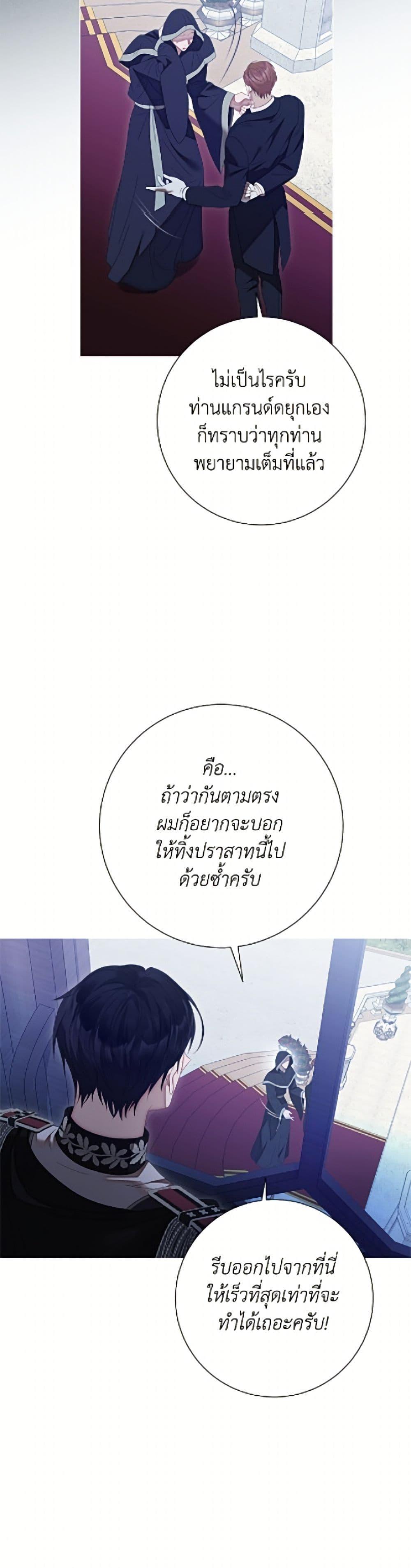 Manga-lc-com อ่านมังงะ อ่านการ์ตูน ออนไลน์ ฟรี The World Without My Sister Who Everyone Loved ตอนที่ 1 2 3 4 5 6 7 8 9 10 11 12 13 14 ฟรี ไม่มีโฆษณา Manga-lc - อ่าน มังงะ อ่าน การ์ตูน ออนไลน์ อ่านมังงะ ฟรี