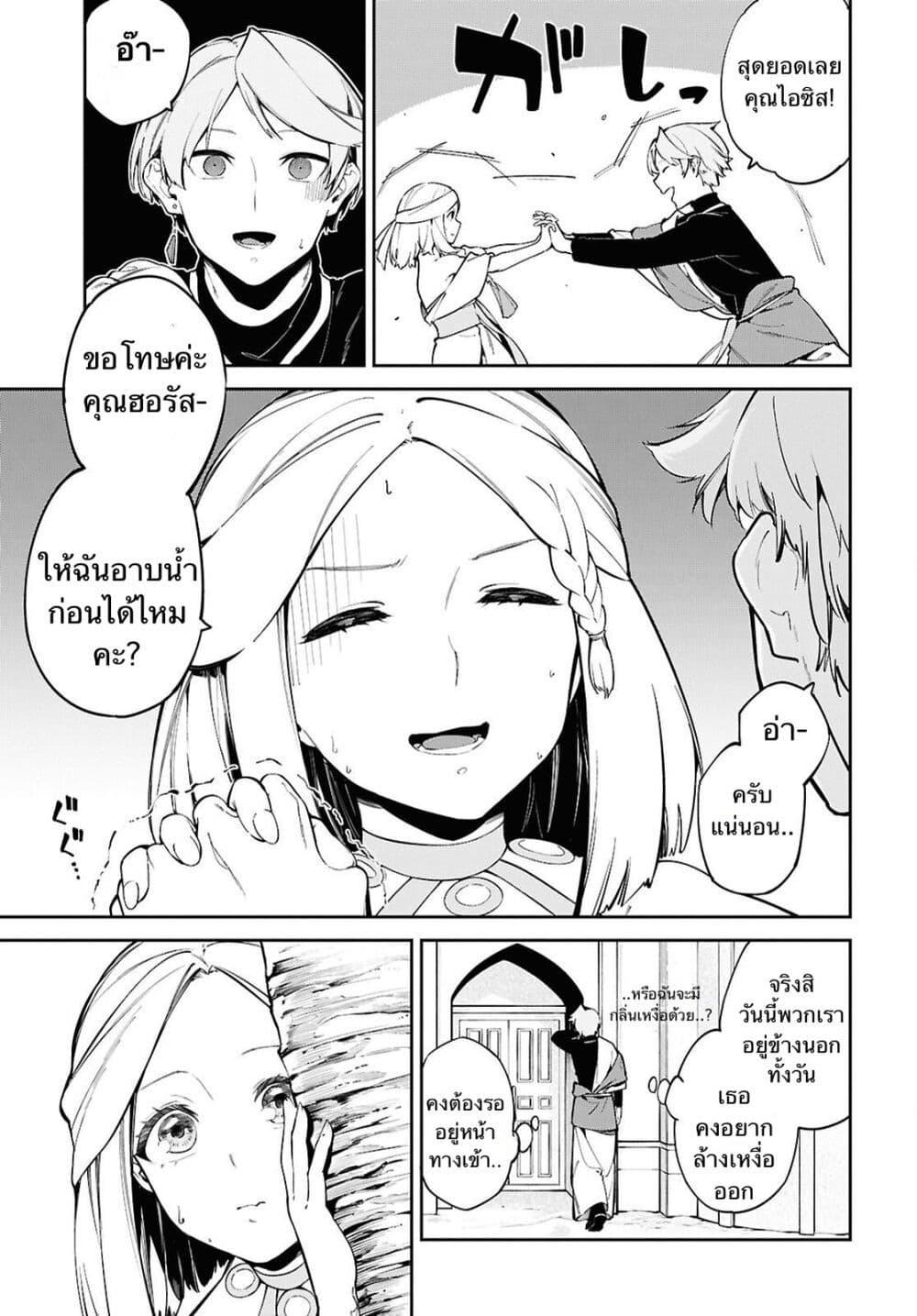 Manga-lc-com อ่านมังงะ อ่านการ์ตูน ออนไลน์ ฟรี Suna Mahou de Suna no Oukoku wo Tsukurou Sabaku ni Tsuihou Sareta kara Ganbatte Sokoku Ijou no Kokka wo Tatete Mita ตอนที่ 1 2 3 4 5 6 7 8 9 10 11 12 13 14 ฟรี ไม่มีโฆษณา Manga-lc - อ่าน มังงะ อ่าน การ์ตูน ออนไลน์ อ่านมังงะ ฟรี