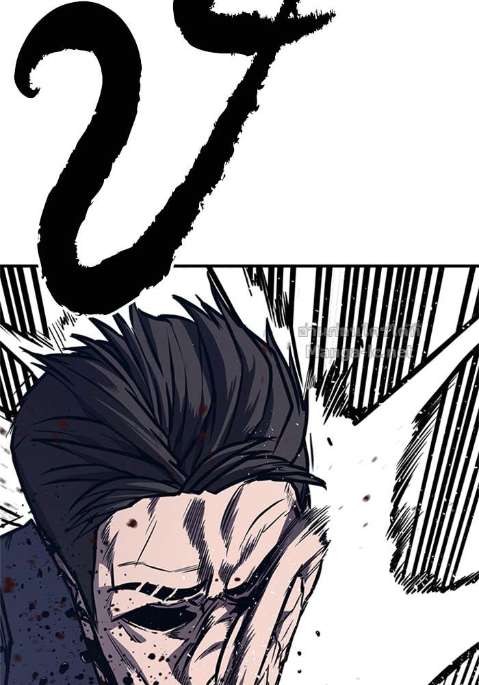 Doujin-Lc- อ่าน โดจิน มังฮวา เกาหลี ญี่ปุ่น จีน แปลไทย HECTOPASCAL ตอนที่ 1 2 3 4 5 6 7 8 9 10 11 12 13 14 ฟรี ไม่มีโฆษณา อ่าน โดจิน Manhwa เกาหลี ญี่ปุ่น จีน เรามีครบ คัดมาให้เน้นๆ โดจิน 18+ รับประกันความฟินโดย Doujin Lc