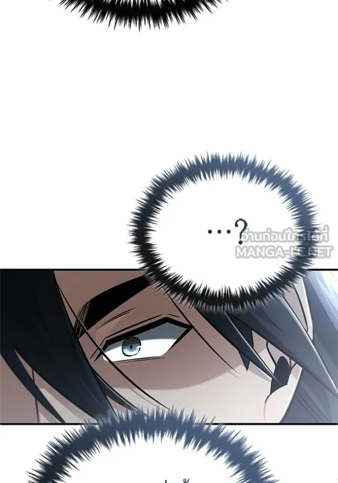 Regressor’s Life Aft ตอนที่ 69 รูปที่ 66