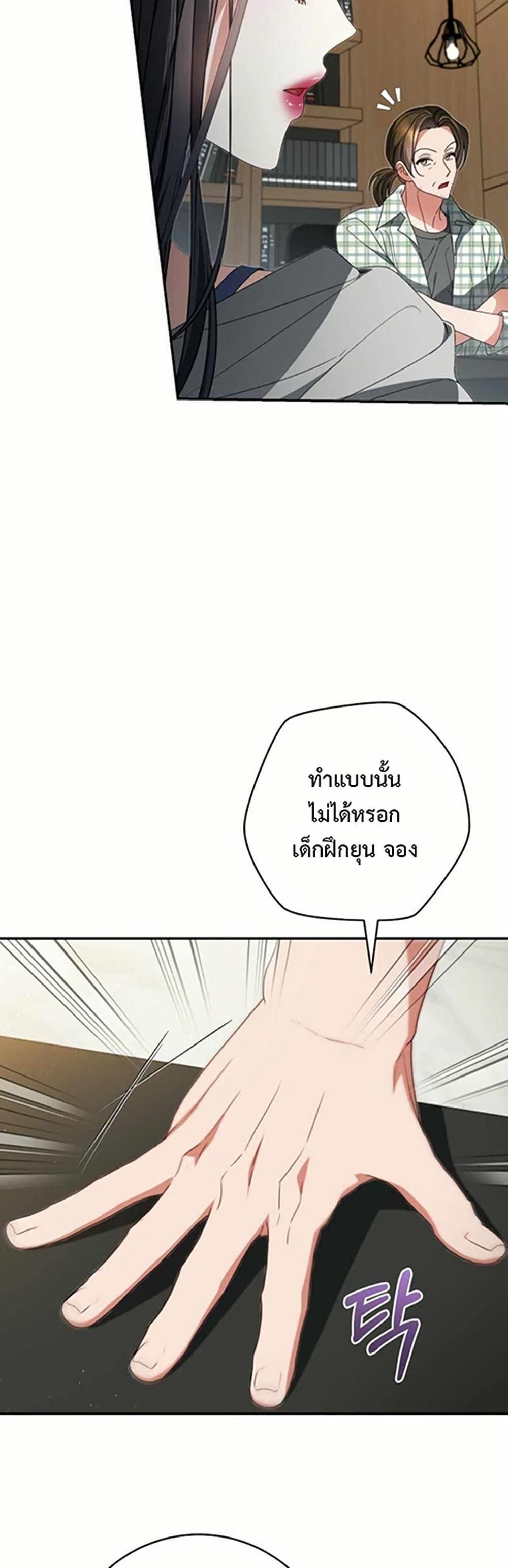 Manga-lc-com อ่านมังงะ อ่านการ์ตูน ออนไลน์ ฟรี I Became the Cursed Idol Leader ตอนที่ 1 2 3 4 5 6 7 8 9 10 11 12 13 14 ฟรี ไม่มีโฆษณา Manga-lc - อ่าน มังงะ อ่าน การ์ตูน ออนไลน์ อ่านมังงะ ฟรี