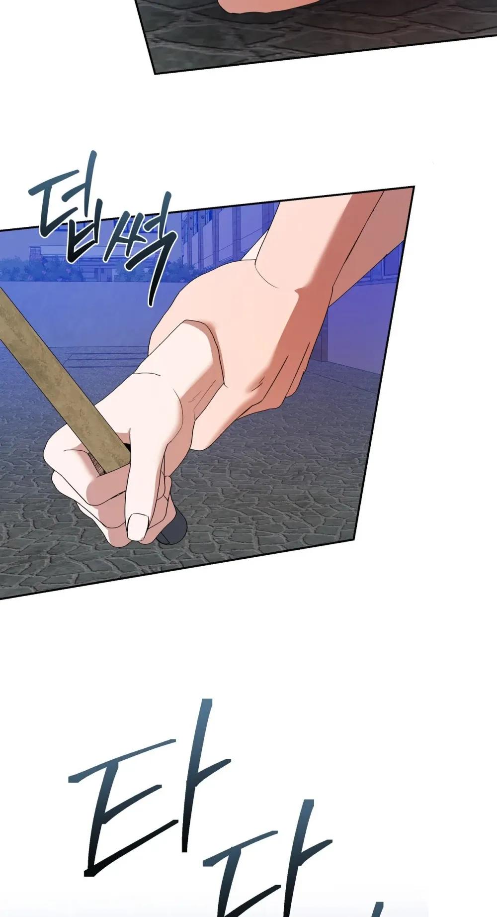 Manga-lc-com อ่านมังงะ อ่านการ์ตูน ออนไลน์ ฟรี Surviving the Ruined World ตอนที่ 1 2 3 4 5 6 7 8 9 10 11 12 13 14 ฟรี ไม่มีโฆษณา Manga-lc - อ่าน มังงะ อ่าน การ์ตูน ออนไลน์ อ่านมังงะ ฟรี