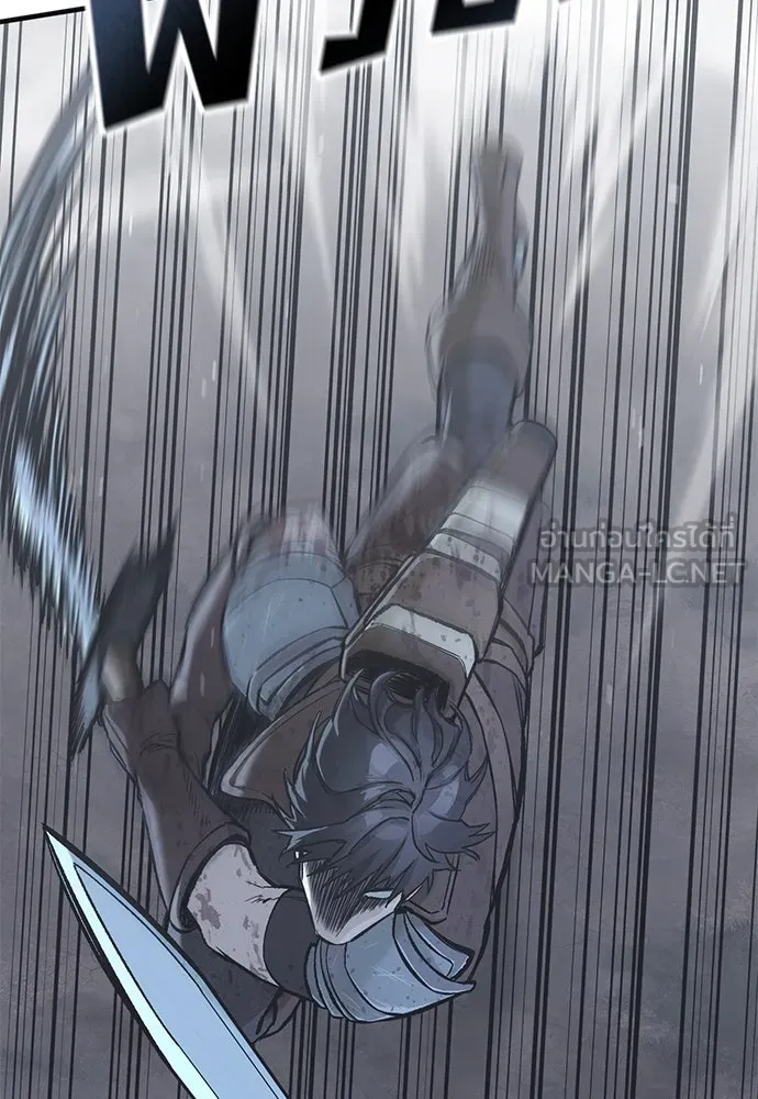 อัศวินวันเดียว ตอนที่ 20 รูปที่ 24