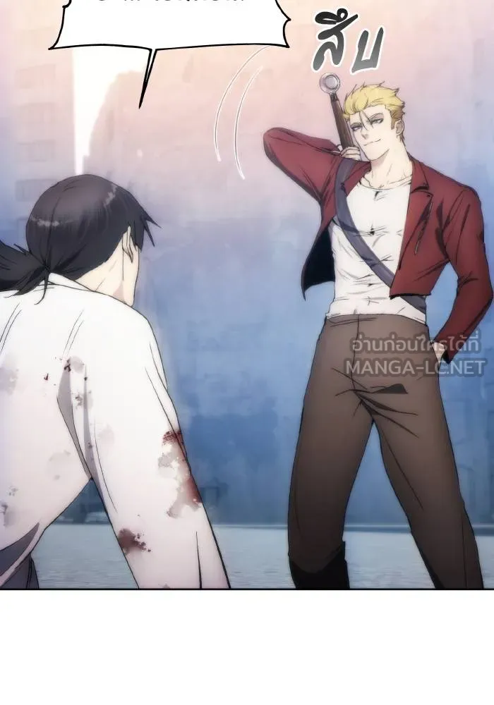 ศึกชิงบัลลังก์เทพเจ้ ตอนที่ 78 รูปที่ 78