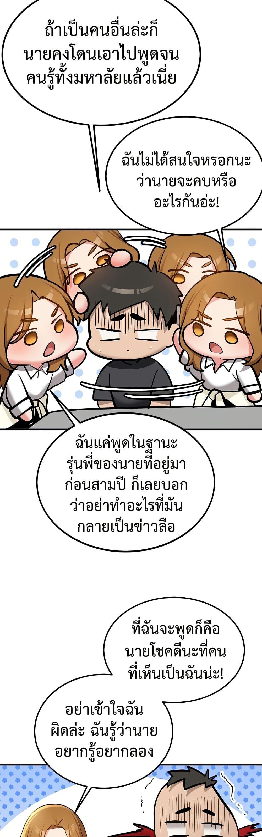 Doujin-Lc- อ่าน โดจิน มังฮวา เกาหลี ญี่ปุ่น จีน แปลไทย Pickup! ตอนที่ 1 2 3 4 5 6 7 8 9 10 11 12 13 14 ฟรี ไม่มีโฆษณา อ่าน โดจิน Manhwa เกาหลี ญี่ปุ่น จีน เรามีครบ คัดมาให้เน้นๆ โดจิน 18+ รับประกันความฟินโดย  Doujin Lc
