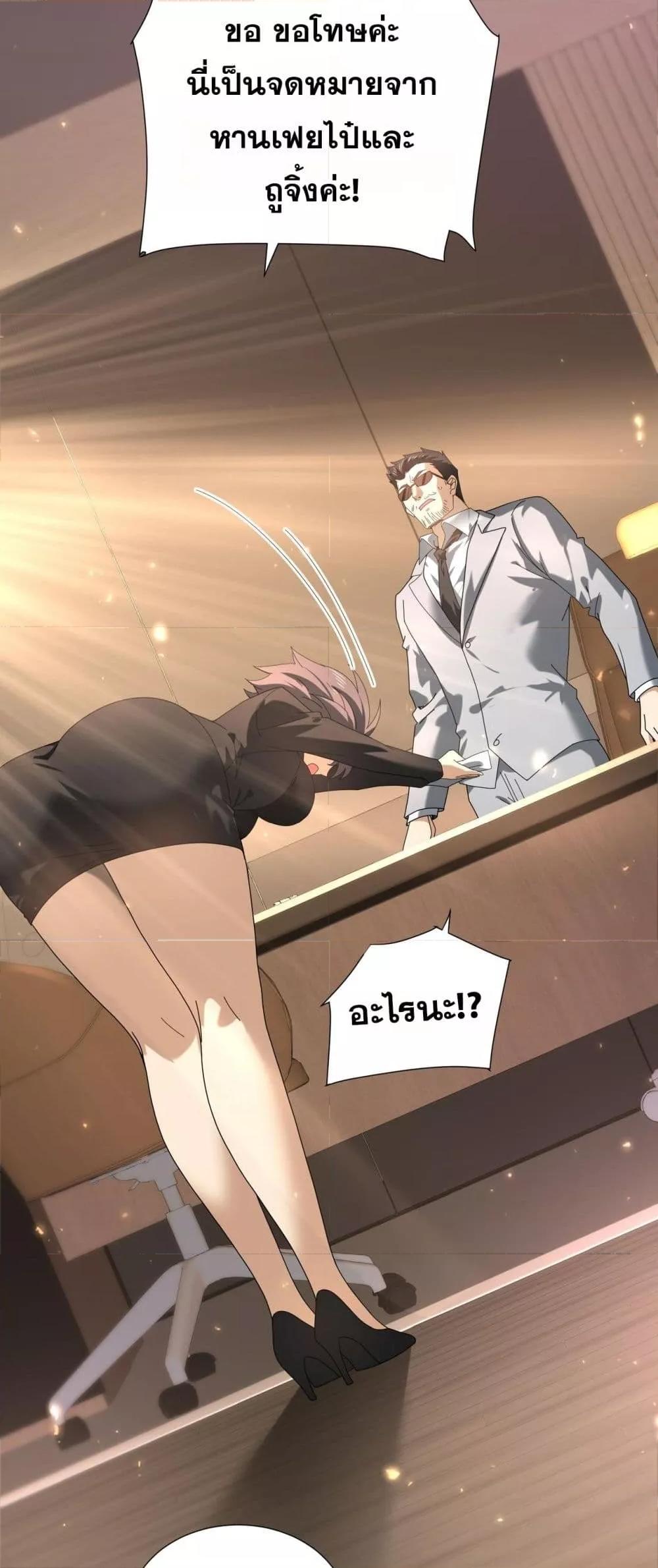 Manga-lc-com อ่านมังงะ อ่านการ์ตูน ออนไลน์ ฟรี IamDrakoMajs ตอนที่ 1 2 3 4 5 6 7 8 9 10 11 12 13 14 ฟรี ไม่มีโฆษณา Manga-lc - อ่าน มังงะ อ่าน การ์ตูน ออนไลน์ อ่านมังงะ ฟรี