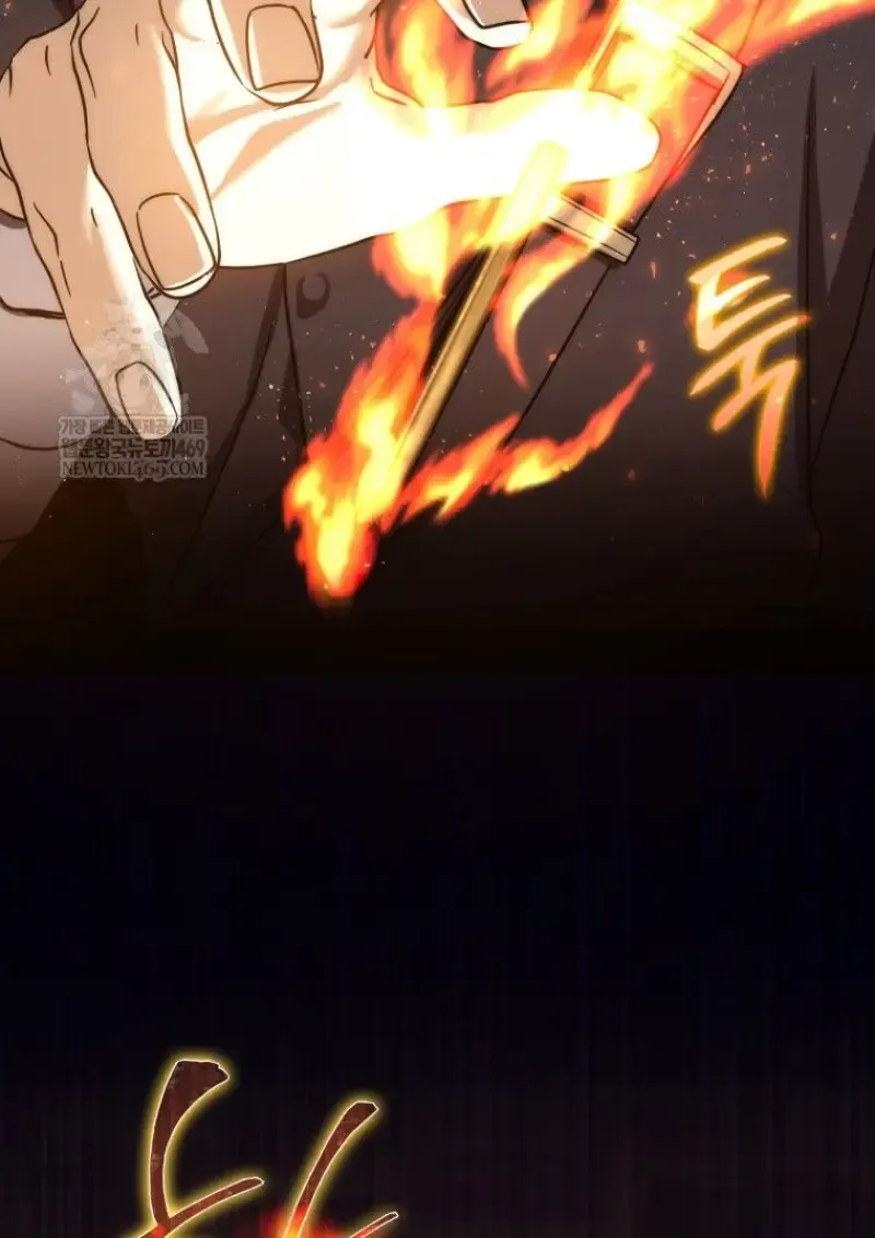 The Reincarnated Assassin Is a Swordmaster ตอนที่ ตอนที่ 79 รูปที่ 51