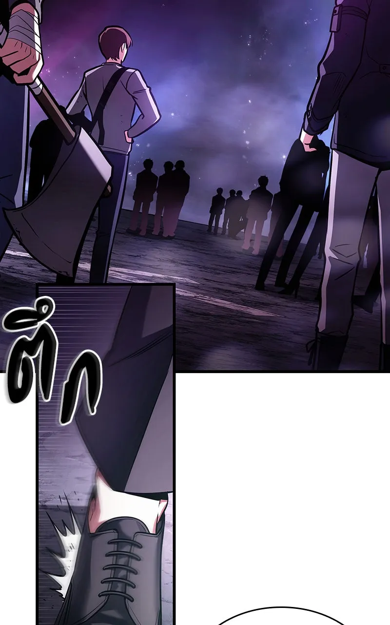 Omniscient Reader อ่านชะตาวันสิ้นโลก ตอนที่ 28 การสังเวยผู้แข็งแกร่งที่สุด (4 รูปที่ 50