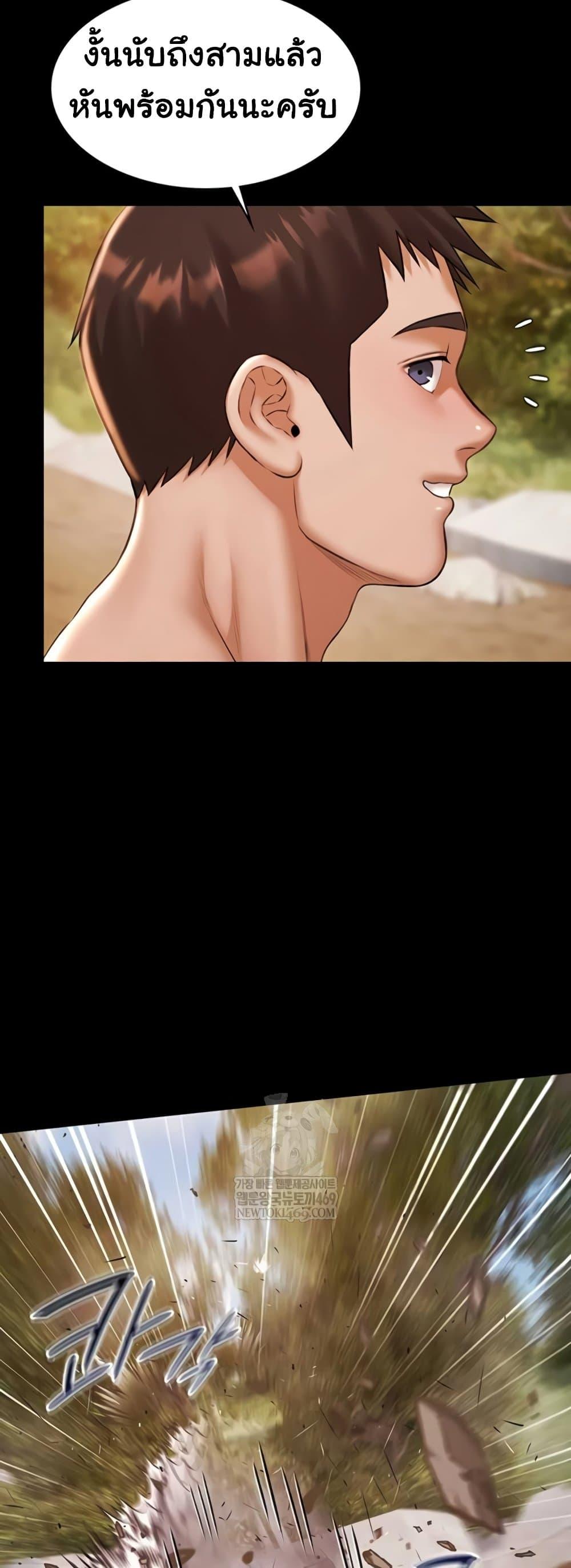 Doujin-Lc- อ่าน โดจิน มังฮวา เกาหลี ญี่ปุ่น จีน แปลไทย Pool Party ตอนที่ 1 2 3 4 5 6 7 8 9 10 11 12 13 14 ฟรี ไม่มีโฆษณา อ่าน โดจิน Manhwa เกาหลี ญี่ปุ่น จีน เรามีครบ คัดมาให้เน้นๆ โดจิน 18+ รับประกันความฟินโดย  Doujin Lc