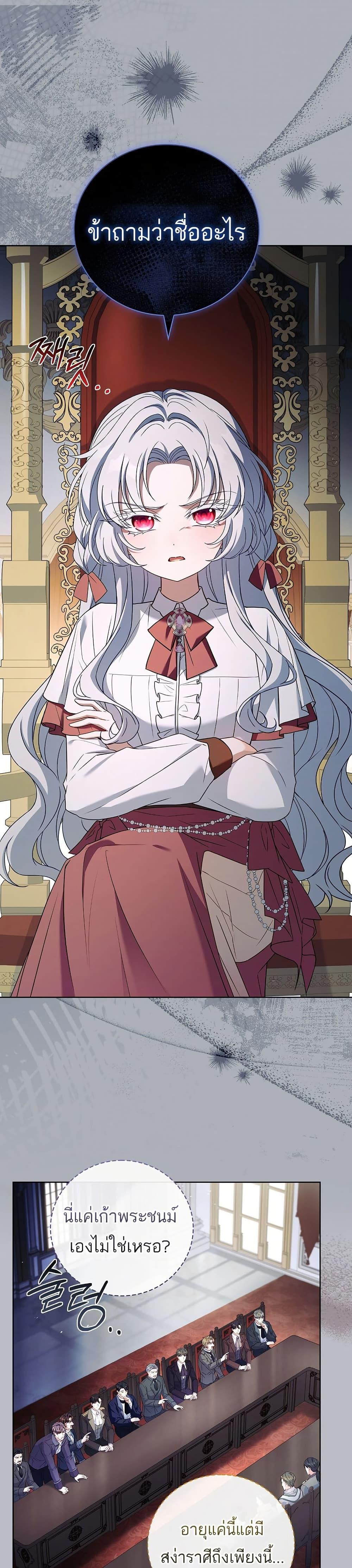 Manga-lc-com อ่านมังงะ อ่านการ์ตูน ออนไลน์ ฟรี The Father and the Daughter ตอนที่ 1 2 3 4 5 6 7 8 9 10 11 12 13 14 ฟรี ไม่มีโฆษณา Manga-lc - อ่าน มังงะ อ่าน การ์ตูน ออนไลน์ อ่านมังงะ ฟรี