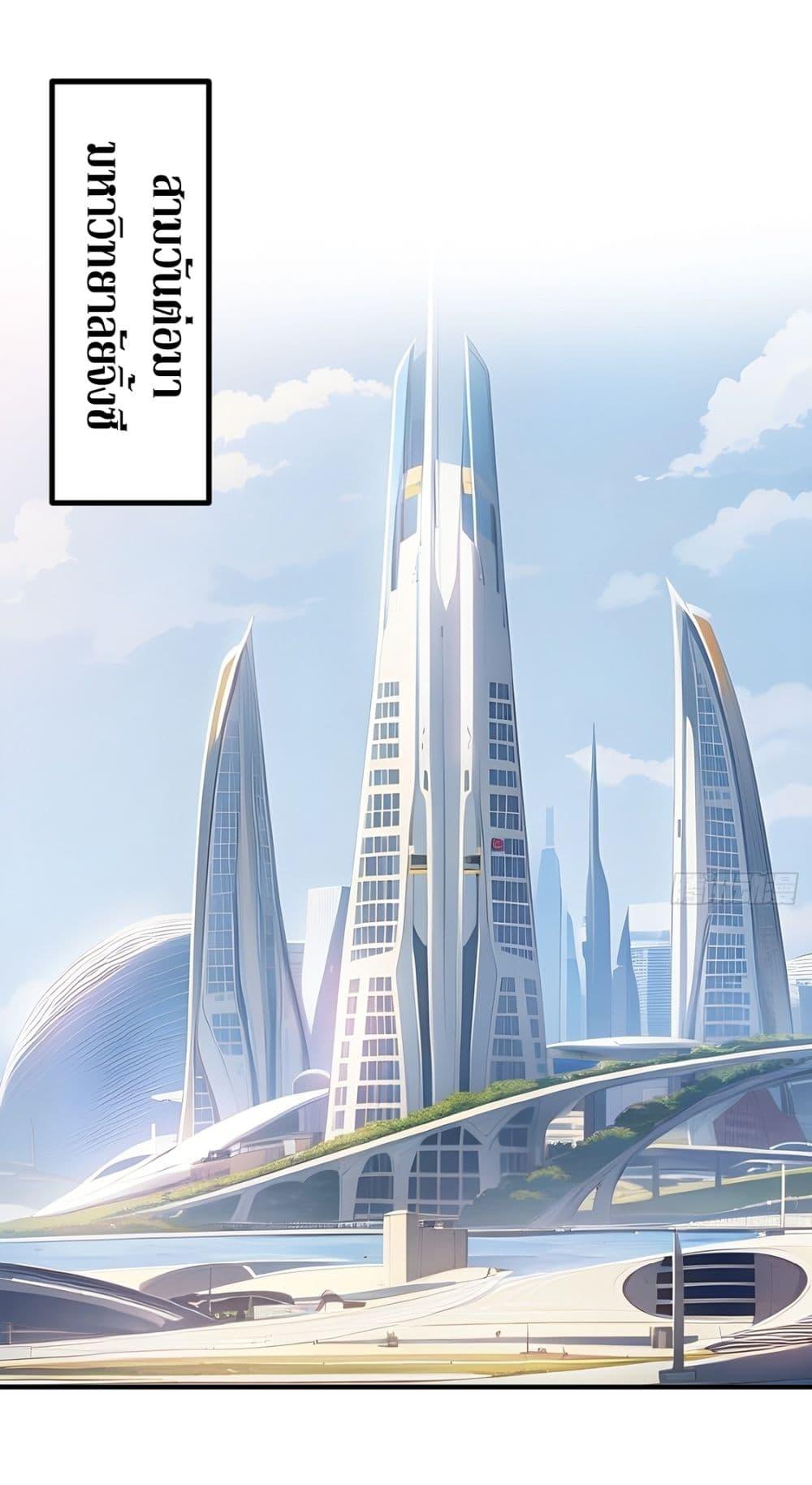 Manga-lc-com อ่านมังงะ อ่านการ์ตูน ออนไลน์ ฟรี Gods Of All People I Sacrificed Hundreds Of Millions Of Living Beings To Become A God ตอนที่ 1 2 3 4 5 6 7 8 9 10 11 12 13 14 ฟรี ไม่มีโฆษณา Manga-lc - อ่าน มังงะ อ่าน การ์ตูน ออนไลน์ อ่านมังงะ ฟรี