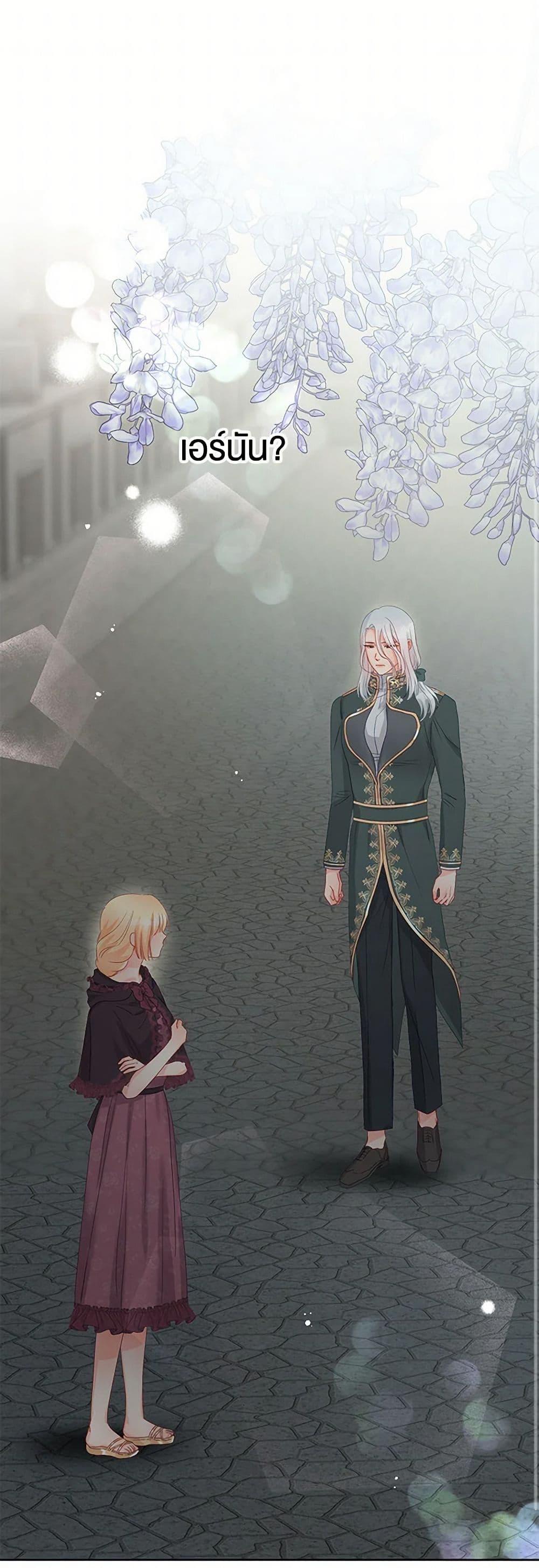 Manga-lc-com อ่านมังงะ อ่านการ์ตูน ออนไลน์ ฟรี Don’t Concern Yourself With That Book ตอนที่ 1 2 3 4 5 6 7 8 9 10 11 12 13 14 ฟรี ไม่มีโฆษณา Manga-lc - อ่าน มังงะ อ่าน การ์ตูน ออนไลน์ อ่านมังงะ ฟรี