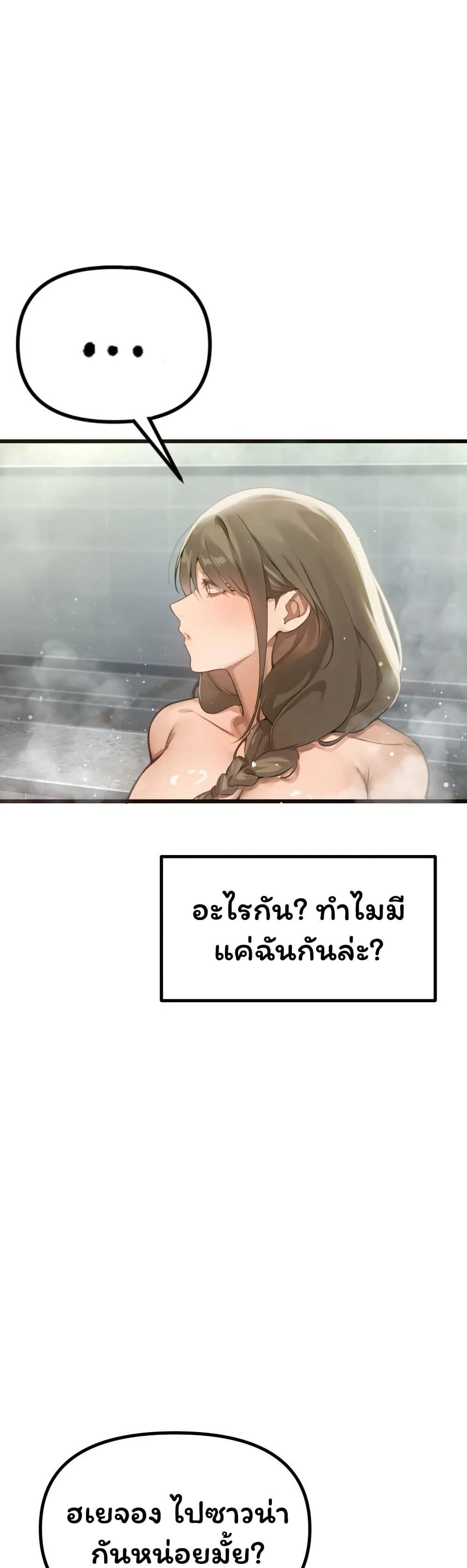 Doujin-Lc- อ่าน โดจิน มังฮวา เกาหลี ญี่ปุ่น จีน แปลไทย Married Women’s ตอนที่ 1 2 3 4 5 6 7 8 9 10 11 12 13 14 ฟรี ไม่มีโฆษณา อ่าน โดจิน Manhwa เกาหลี ญี่ปุ่น จีน เรามีครบ คัดมาให้เน้นๆ โดจิน 18+ รับประกันความฟินโดย  Doujin Lc
