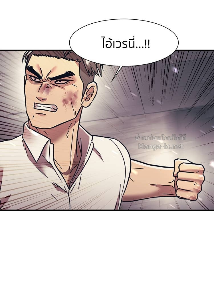 Doujin-Lc- อ่าน โดจิน มังฮวา เกาหลี ญี่ปุ่น จีน แปลไทย โคตรแกร่ง ตอนที่ 1 2 3 4 5 6 7 8 9 10 11 12 13 14 ฟรี ไม่มีโฆษณา อ่าน โดจิน Manhwa เกาหลี ญี่ปุ่น จีน เรามีครบ คัดมาให้เน้นๆ โดจิน 18+ รับประกันความฟินโดย Doujin Lc