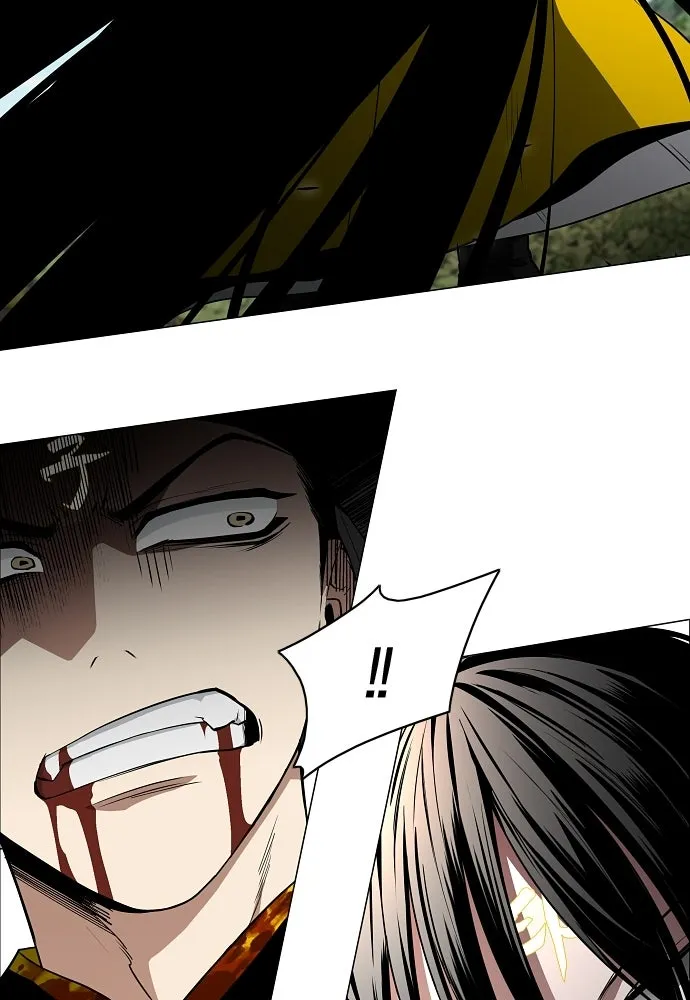 JAKDU ตอนที่ 81 รูปที่ 94