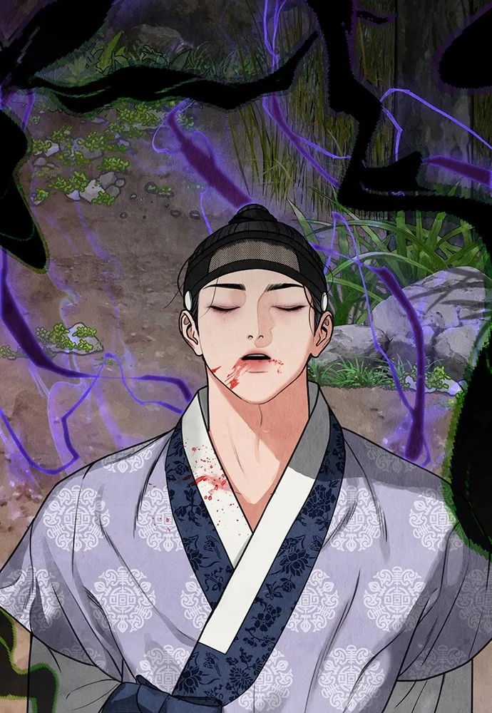 ความลับของสาวร่างทรง ตอนที่ 2 รูปที่ 172