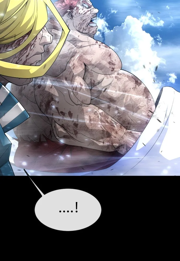 ยุคแห่งยอดมนุษย์ ตอนที่ 62 รูปที่ 86