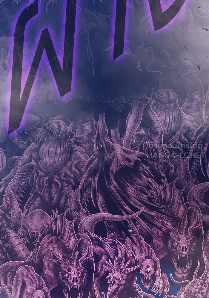 +99 ท่อนไม้พร้อมบวก ตอนที่ 76 รูปที่ 276