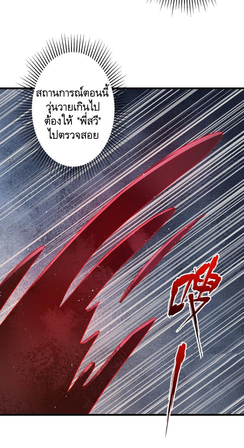 Manga-lc-com อ่านมังงะ อ่านการ์ตูน ออนไลน์ ฟรี The First Order ตอนที่ 1 2 3 4 5 6 7 8 9 10 11 12 13 14 ฟรี ไม่มีโฆษณา Manga-lc - อ่าน มังงะ อ่าน การ์ตูน ออนไลน์ อ่านมังงะ ฟรี