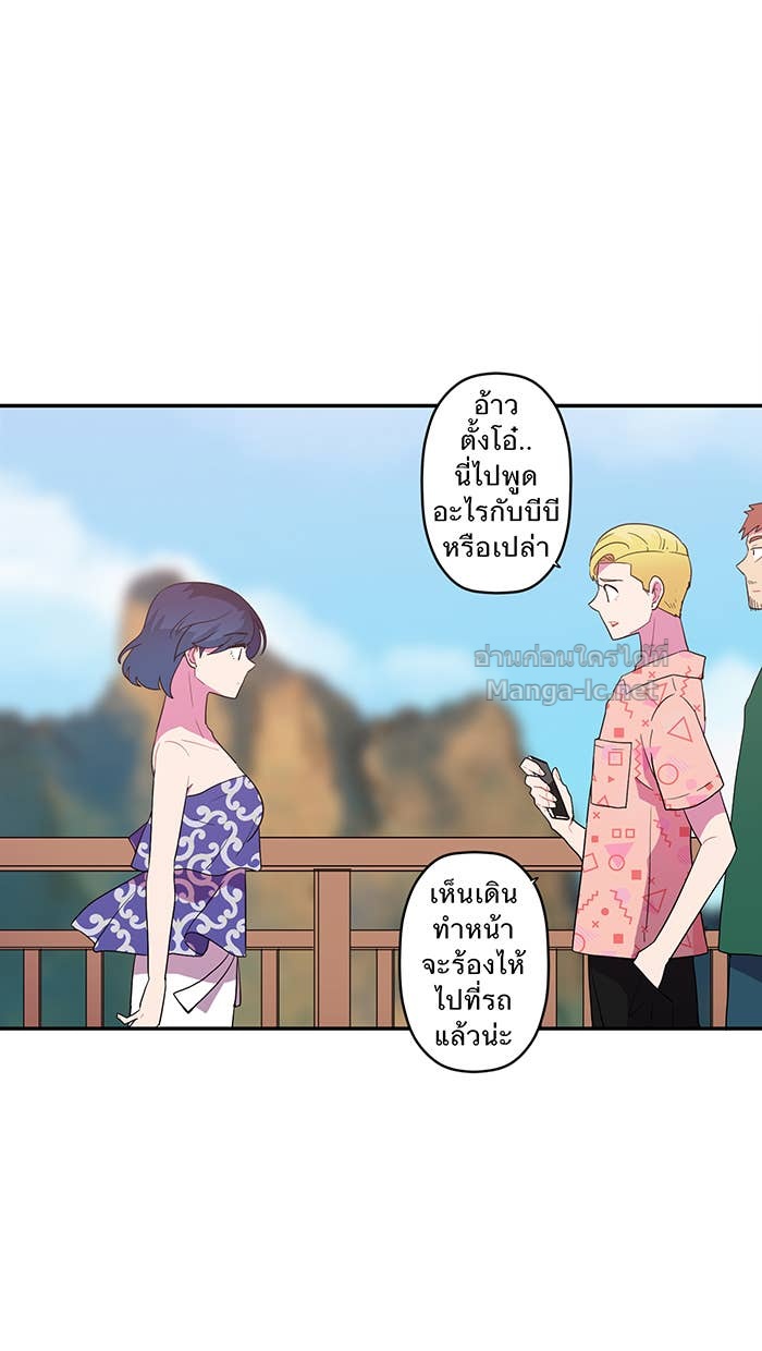 Doujin-Lc- อ่าน โดจิน มังฮวา เกาหลี ญี่ปุ่น จีน แปลไทย Take My Money รักนี้...มีเปย์ ตอนที่ 1 2 3 4 5 6 7 8 9 10 11 12 13 14 ฟรี ไม่มีโฆษณา อ่าน โดจิน Manhwa เกาหลี ญี่ปุ่น จีน เรามีครบ คัดมาให้เน้นๆ โดจิน 18+ รับประกันความฟินโดย Doujin Lc