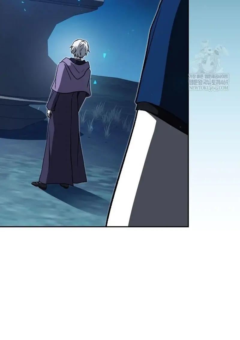 Concept Grasping Magic Genius ตอนที่ ตอนที่ 45 รูปที่ 62