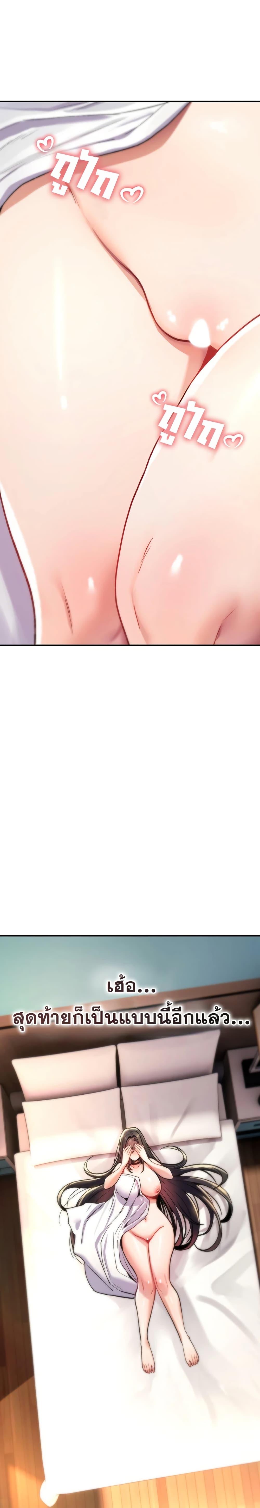 Doujin-Lc- อ่าน โดจิน มังฮวา เกาหลี ญี่ปุ่น จีน แปลไทย It Will Never ตอนที่ 1 2 3 4 5 6 7 8 9 10 11 12 13 14 ฟรี ไม่มีโฆษณา อ่าน โดจิน Manhwa เกาหลี ญี่ปุ่น จีน เรามีครบ คัดมาให้เน้นๆ โดจิน 18+ รับประกันความฟินโดย  Doujin Lc