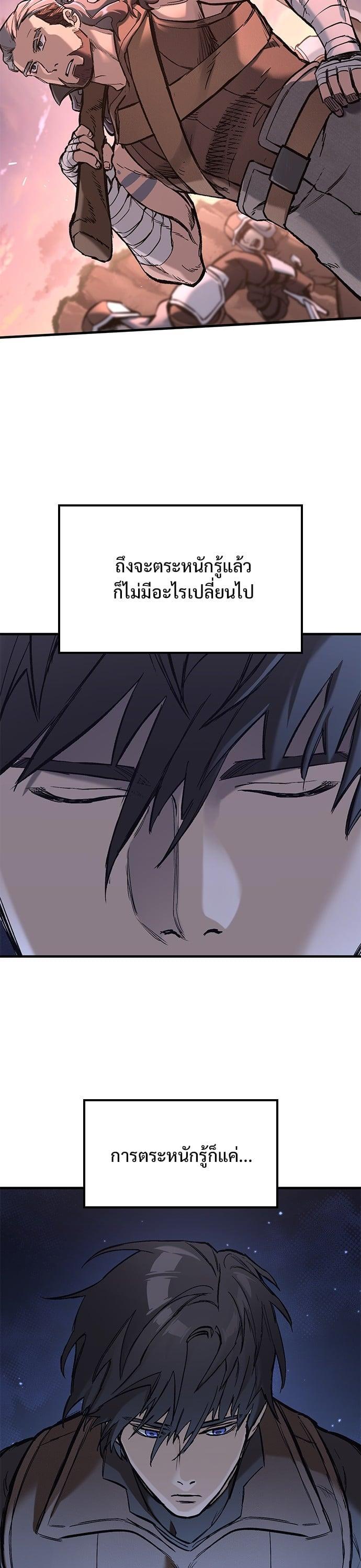 Manga-lc-com อ่านมังงะ อ่านการ์ตูน ออนไลน์ ฟรี Eternally Regressing Knight ตอนที่ 1 2 3 4 5 6 7 8 9 10 11 12 13 14 ฟรี ไม่มีโฆษณา Manga-lc - อ่าน มังงะ อ่าน การ์ตูน ออนไลน์ อ่านมังงะ ฟรี