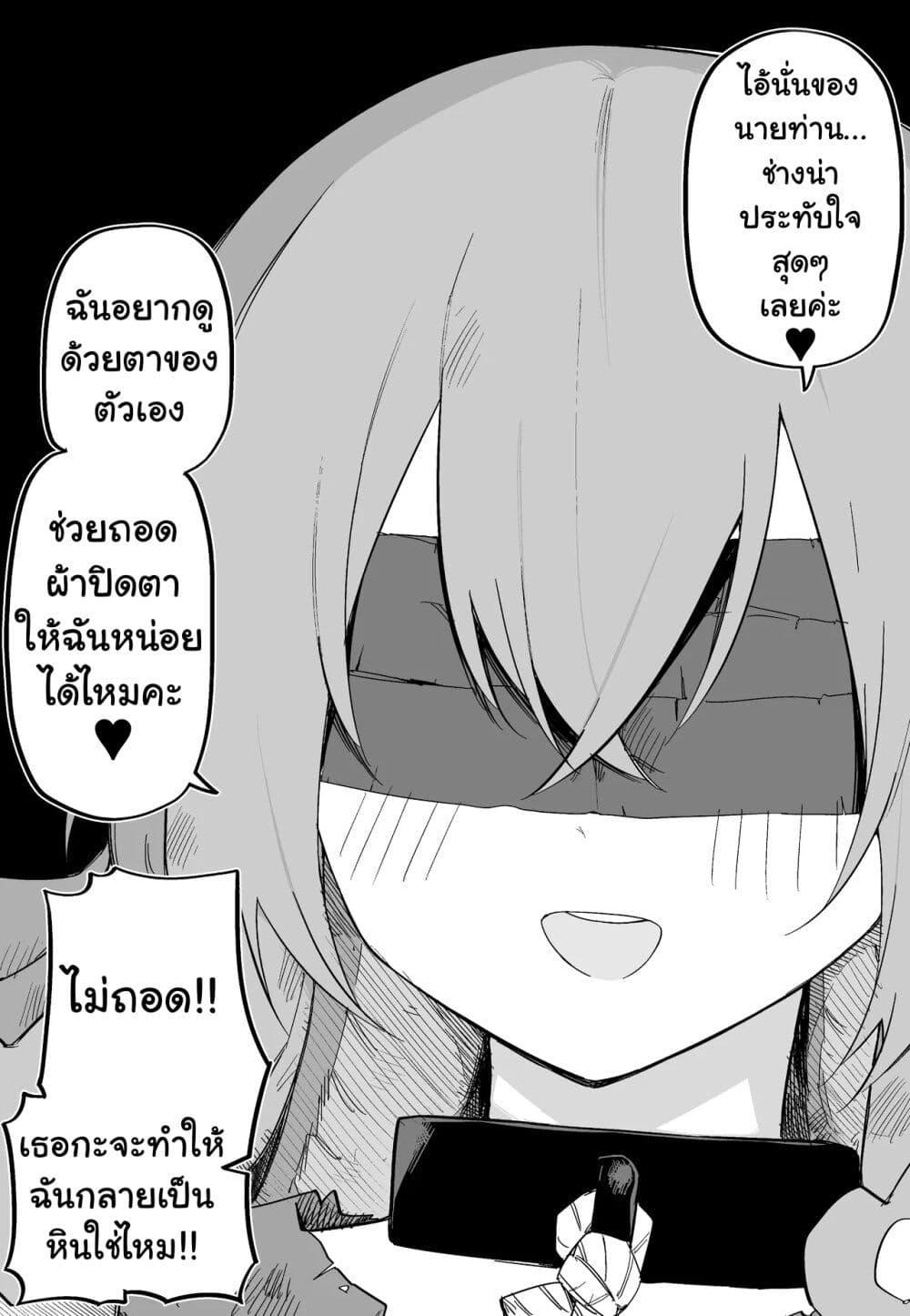 Manga-lc-com อ่านมังงะ อ่านการ์ตูน ออนไลน์ ฟรี Medusa Dorei wo Katta ตอนที่ 1 2 3 4 5 6 7 8 9 10 11 12 13 14 ฟรี ไม่มีโฆษณา Manga-lc - อ่าน มังงะ อ่าน การ์ตูน ออนไลน์ อ่านมังงะ ฟรี
