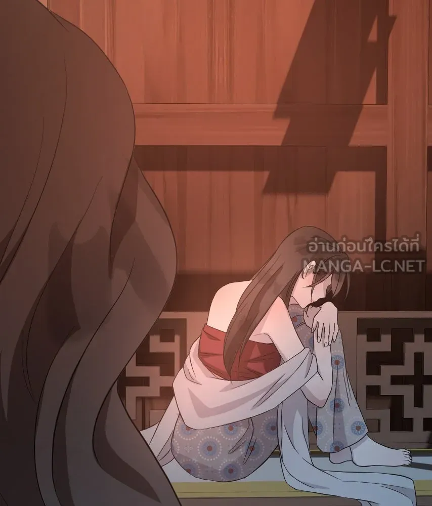 จันทร์เจ้า ตอนที่ ตอนที่ ๓๙  เข้ามาใกล้ ๆ สิ รูปที่ 105