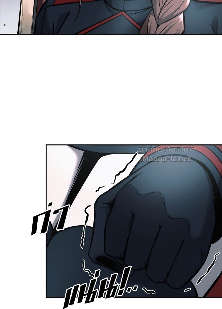 Doujin-Lc- อ่าน โดจิน มังฮวา เกาหลี ญี่ปุ่น จีน แปลไทย ผู้พิชิตเกมป้องกันฐาน ตอนที่ 1 2 3 4 5 6 7 8 9 10 11 12 13 14 ฟรี ไม่มีโฆษณา อ่าน โดจิน Manhwa เกาหลี ญี่ปุ่น จีน เรามีครบ คัดมาให้เน้นๆ โดจิน 18+ รับประกันความฟินโดย Doujin Lc