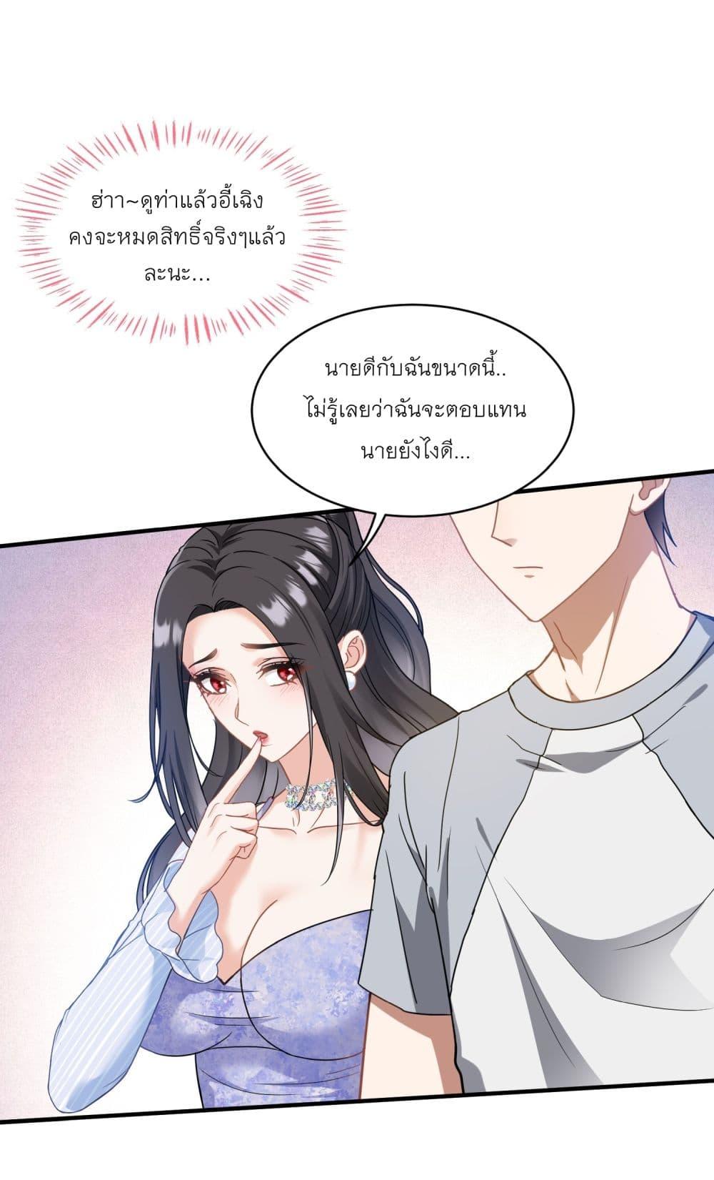 Manga-lc-com อ่านมังงะ อ่านการ์ตูน ออนไลน์ ฟรี Became a Billionaire After Dog Licking Improperly ตอนที่ 1 2 3 4 5 6 7 8 9 10 11 12 13 14 ฟรี ไม่มีโฆษณา Manga-lc - อ่าน มังงะ อ่าน การ์ตูน ออนไลน์ อ่านมังงะ ฟรี