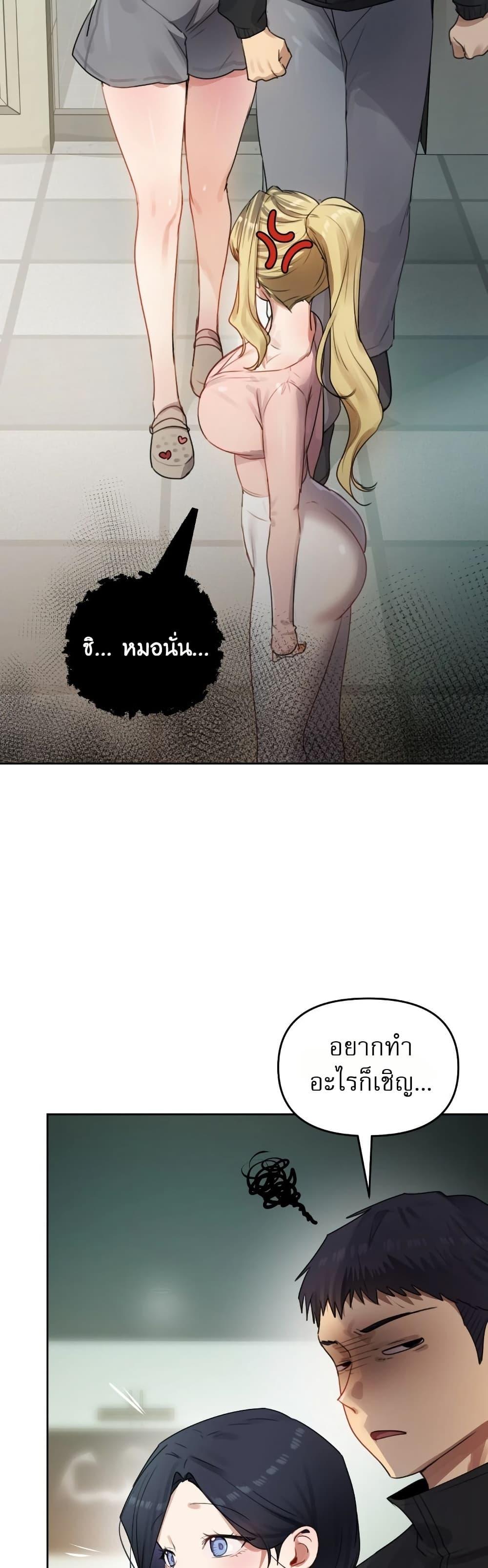 Doujin-Lc- อ่าน โดจิน มังฮวา เกาหลี ญี่ปุ่น จีน แปลไทย The Professor’s ตอนที่ 1 2 3 4 5 6 7 8 9 10 11 12 13 14 ฟรี ไม่มีโฆษณา อ่าน โดจิน Manhwa เกาหลี ญี่ปุ่น จีน เรามีครบ คัดมาให้เน้นๆ โดจิน 18+ รับประกันความฟินโดย  Doujin Lc
