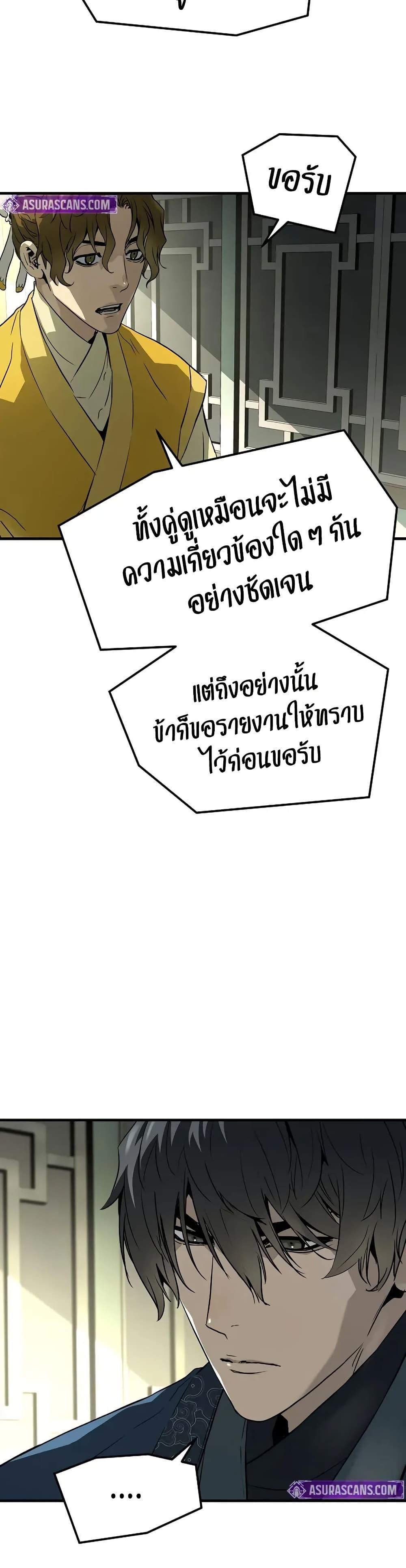 Doujin-Lc- อ่าน โดจิน มังฮวา เกาหลี ญี่ปุ่น จีน แปลไทย 69 ตอนที่ 1 2 3 4 5 6 7 8 9 10 11 12 13 14 ฟรี ไม่มีโฆษณา อ่าน โดจิน Manhwa เกาหลี ญี่ปุ่น จีน เรามีครบ คัดมาให้เน้นๆ โดจิน 18+ รับประกันความฟินโดย  Doujin Lc