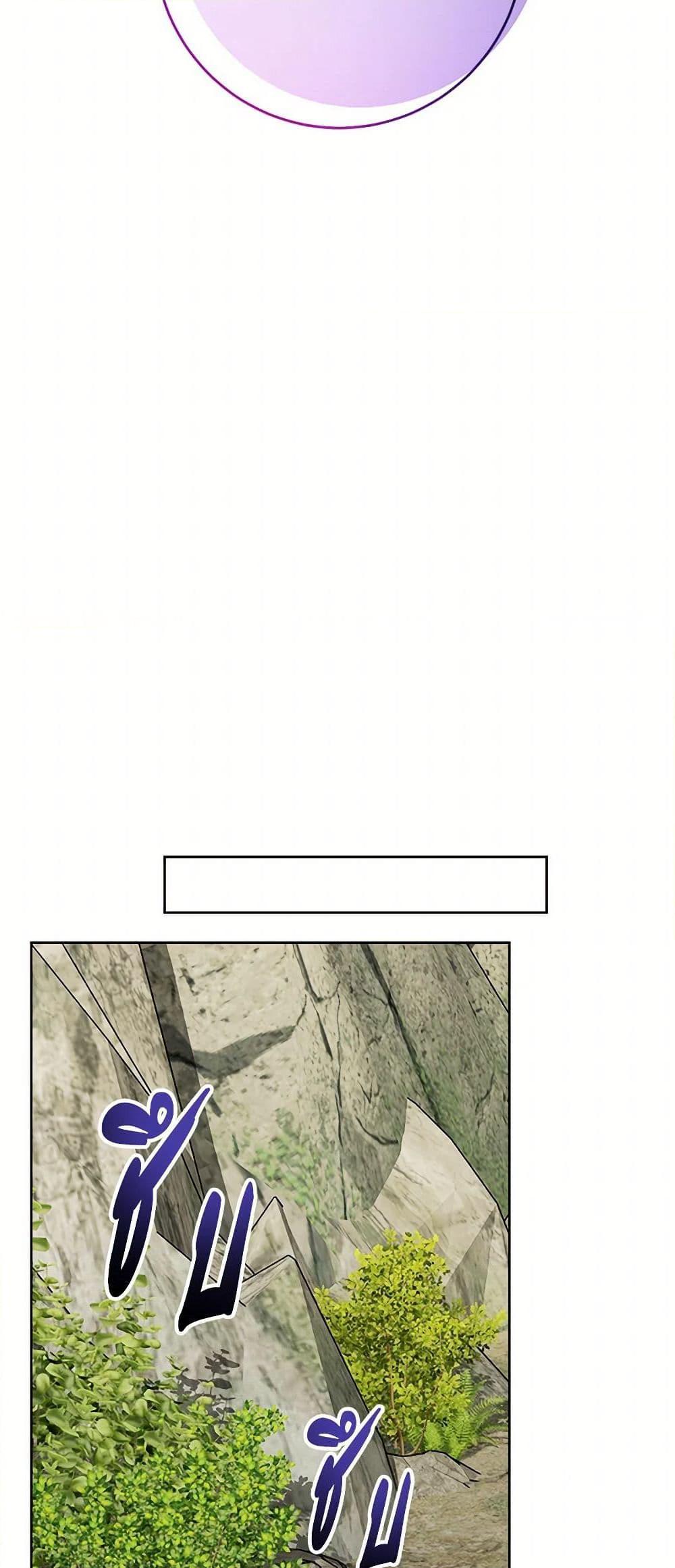 Manga-lc-com อ่านมังงะ อ่านการ์ตูน ออนไลน์ ฟรี The Male Lead is in Charge of the Successor ตอนที่ 1 2 3 4 5 6 7 8 9 10 11 12 13 14 ฟรี ไม่มีโฆษณา Manga-lc - อ่าน มังงะ อ่าน การ์ตูน ออนไลน์ อ่านมังงะ ฟรี