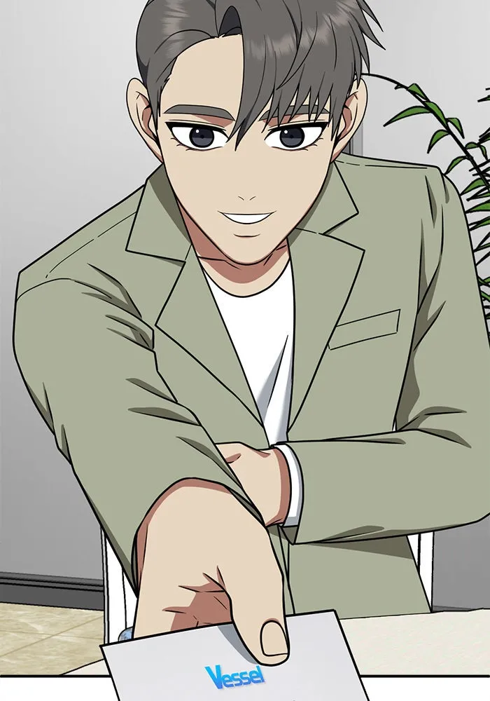 ช่วยเปลี่ยนฉันที ตอนที่ 113. ชูดูนา 12 รูปที่ 77