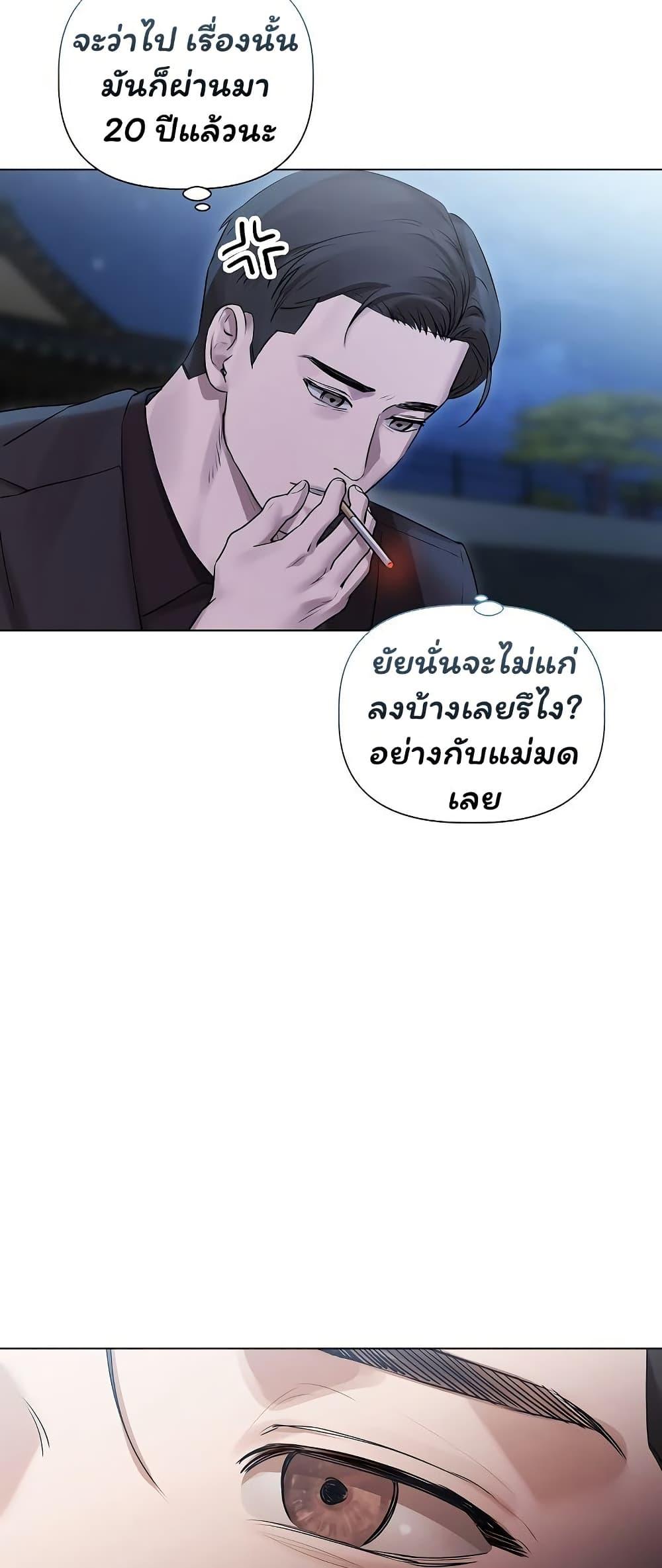 Doujin-Lc- อ่าน โดจิน มังฮวา เกาหลี ญี่ปุ่น จีน แปลไทย Slave to Poetry ตอนที่ 1 2 3 4 5 6 7 8 9 10 11 12 13 14 ฟรี ไม่มีโฆษณา อ่าน โดจิน Manhwa เกาหลี ญี่ปุ่น จีน เรามีครบ คัดมาให้เน้นๆ โดจิน 18+ รับประกันความฟินโดย  Doujin Lc