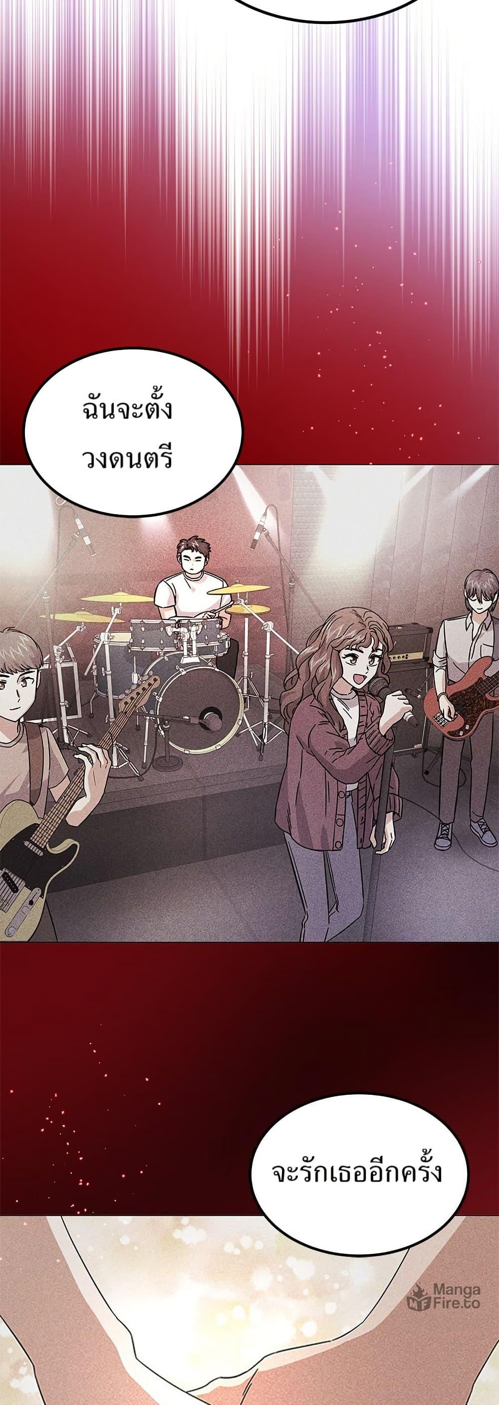 Manga-lc-com อ่านมังงะ อ่านการ์ตูน ออนไลน์ ฟรี Superstar Associate Manager ตอนที่ 1 2 3 4 5 6 7 8 9 10 11 12 13 14 ฟรี ไม่มีโฆษณา Manga-lc - อ่าน มังงะ อ่าน การ์ตูน ออนไลน์ อ่านมังงะ ฟรี