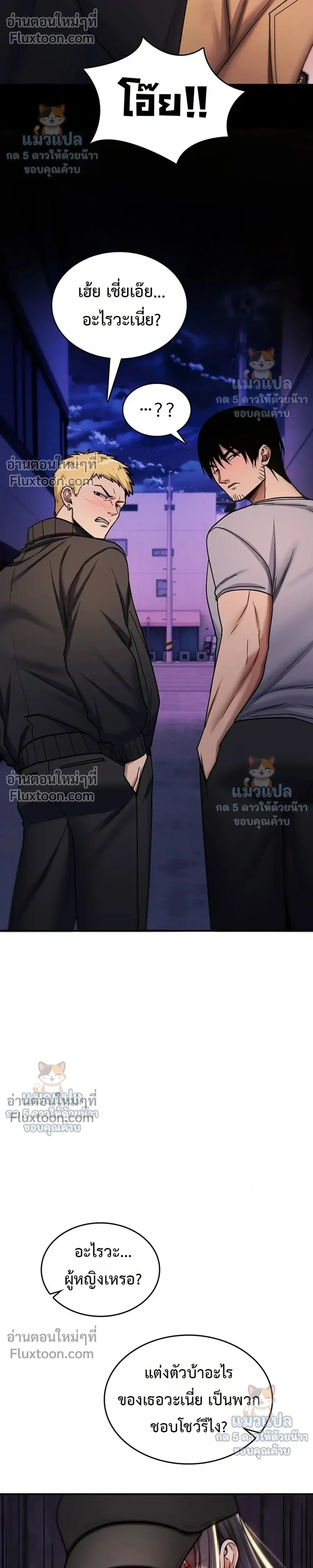 Doujin-Lc- อ่าน โดจิน มังฮวา เกาหลี ญี่ปุ่น จีน แปลไทย It Will Never Break ฉันไม่มีวันยอมแพ้เด็ดขาด! ตอนที่ 1 2 3 4 5 6 7 8 9 10 11 12 13 14 ฟรี ไม่มีโฆษณา อ่าน โดจิน Manhwa เกาหลี ญี่ปุ่น จีน เรามีครบ คัดมาให้เน้นๆ โดจิน 18+ รับประกันความฟินโดย  Doujin Lc