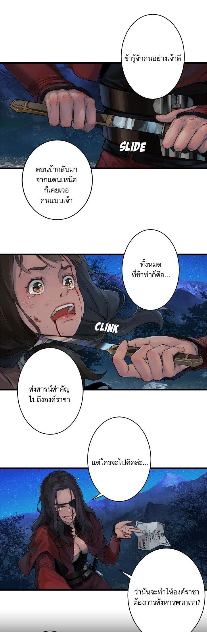 Manga-lc-com อ่านมังงะ อ่านการ์ตูน ออนไลน์ ฟรี Her Summon ตอนที่ 1 2 3 4 5 6 7 8 9 10 11 12 13 14 ฟรี ไม่มีโฆษณา Manga-lc - อ่าน มังงะ อ่าน การ์ตูน ออนไลน์ อ่านมังงะ ฟรี