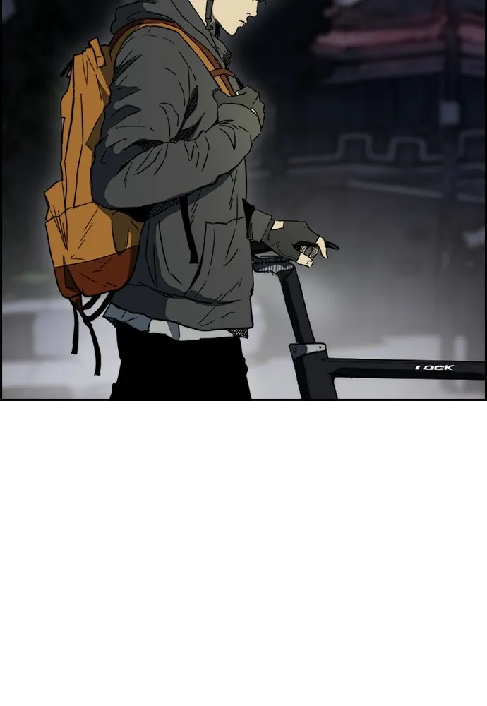 ปั่นสู้ฝันbrWind Breaker ตอนที่ 98 รูปที่ 74