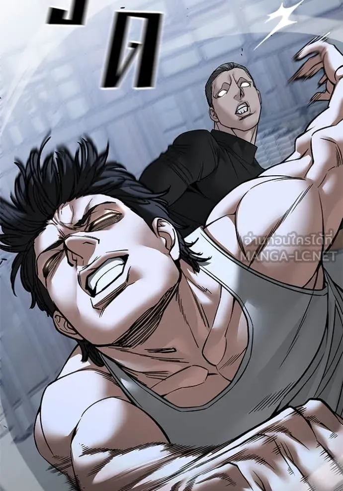 เลวฟาดเลว ตอนที่ 154 รูปที่ 65